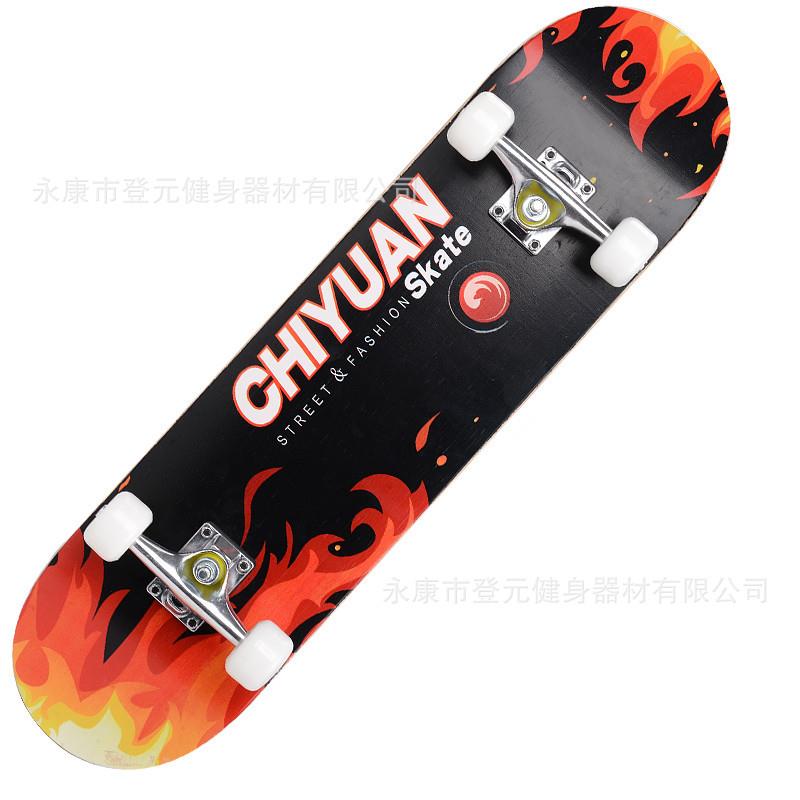 Dark Fire